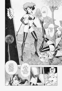 [Kondom] The New Bondage Fairies 07 [English]