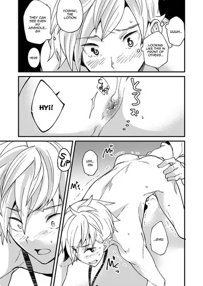 Emuken! Zenkoku Danshi XX Kensa