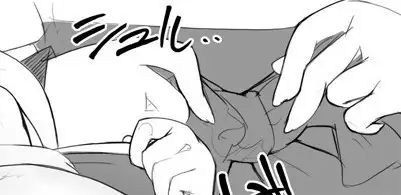 Oita Bakegitsune | The Old Kitsune .