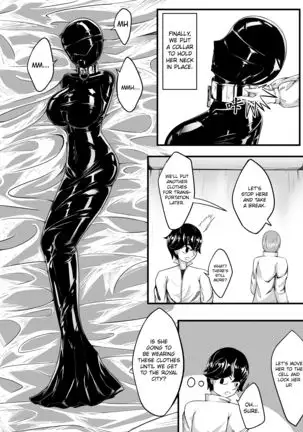 Whiser of Guidance 1-18