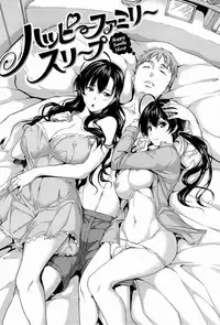[Tosh] Harem Time
