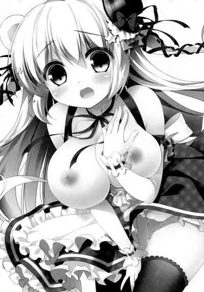 Mattete Goshujin-sama 2 | Wait Master 2