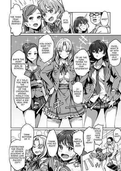 Tanetsuke Jiyuu Gakuen | Free Mating Academy 2