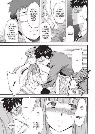 [Inu] GIRL's SHOCK!! [English] [Project-H] [Uncensored] [Digital]