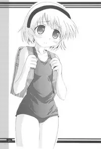 (CR35) [Maho-Shinsengumi (Kouzuki Hajime)] OYASIRO (Higurashi no Naku Koro ni)