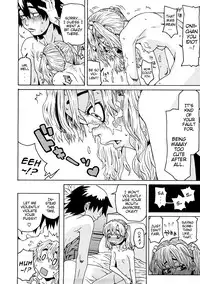 [Kobayashi Oukei] Onii-chan no Baka | Onii-chan You Idiot [English] {Mistvern}