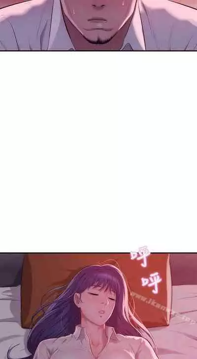 新生淫亂日記 1-61