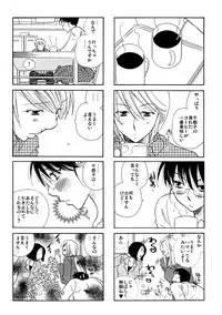 (C77) [Liliya (Ri-Ru-)] Good Job!