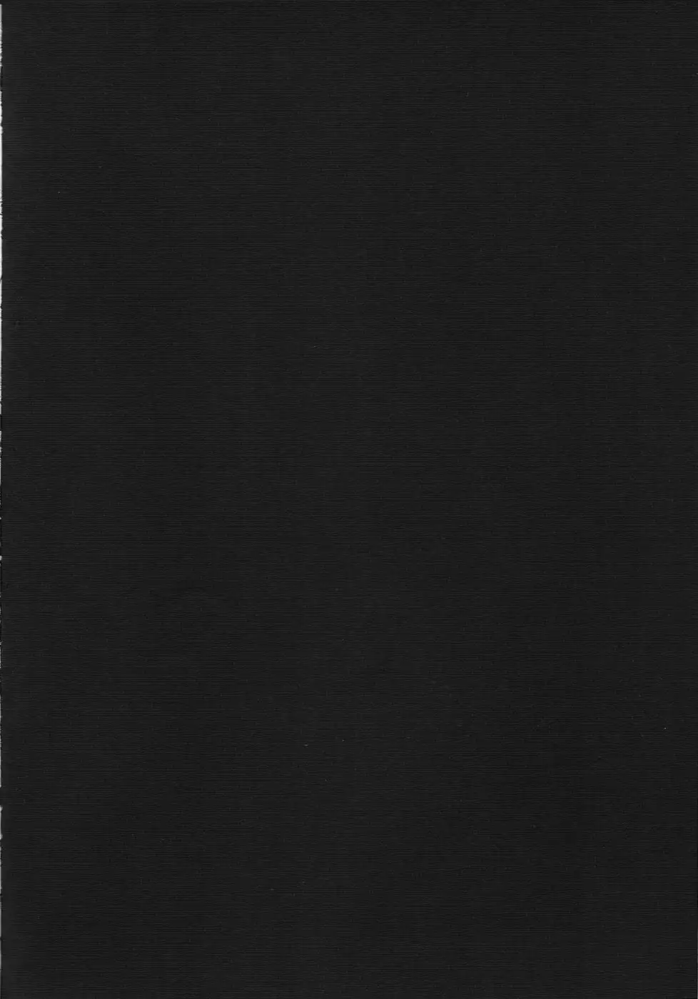 Your heart is in rebellion Hebihime-sama! 2