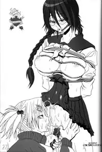 (ComiComi10) [HIGHWAY-SENMU (Maban, Saikoubi)] H-Sen vol. 11 (BLEACH) [English]