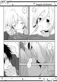 (C95) [Sasa Chaya (Sasa Sakuno)] HAPPY END (Satsuriku no Tenshi)