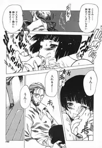 [Nishi Iori] Chou Hunter Raburasu Remix