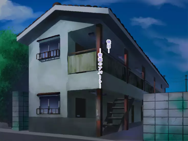 Seiso Ojousama Oyako no Netorare Life