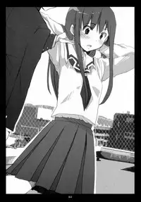 (C70)[Rocket Nenryou 21 (Akieda)] Sentimental (KimiKiss)