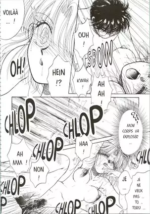 Devil's Touch | Le Baiser du Diable