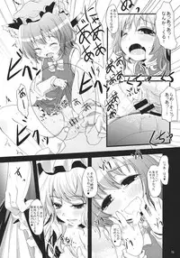 (Reitaisai 10) [Kitsune to Budou (Kurona)] Chiyuekanri (Touhou Project)