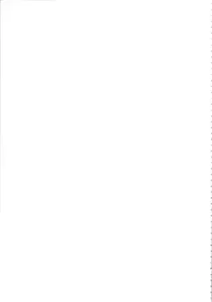 Devil's Touch | Le Baiser du Diable