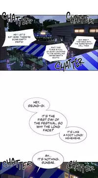 Rental Girls Ch 4 - 11