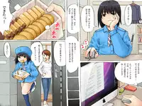 [Studio Gaudi] Shoujo no Zen'i ni Tsukekonde…