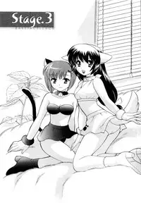 [Kotono Wakako] Baby Face Lunch