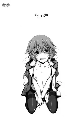 (C87) [ANGYADOW (Shikei)] Extra29 (The Legend of Heroes: Sen no Kiseki)