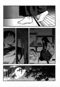 (C58) [BLACK FLY (Ikegami Tatsuya)] FUSOKU (Love Hina)