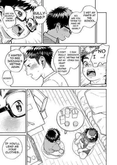 Gekkan Shounen Zoom 2022-5