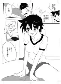 女体化　jojos bizzare adventure