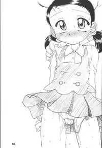 [RPG COMPANY2 (Umemachi Syouji)] Aiko ni Omakase 2 (Ojamajo Doremi) [Digital]