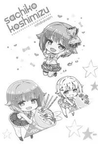 [OSHABAN (Sasahiro)] Deremas Matome II (THE IDOLM@STER CINDERELLA GIRLS) [2018-08-20]