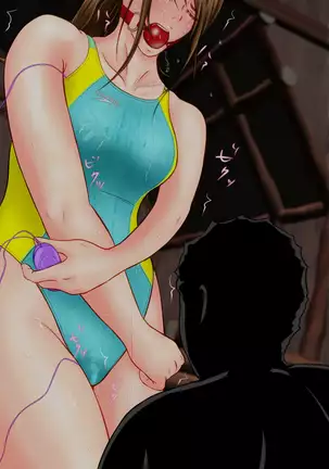 Kyousui Hitozuma Netorare Hunting