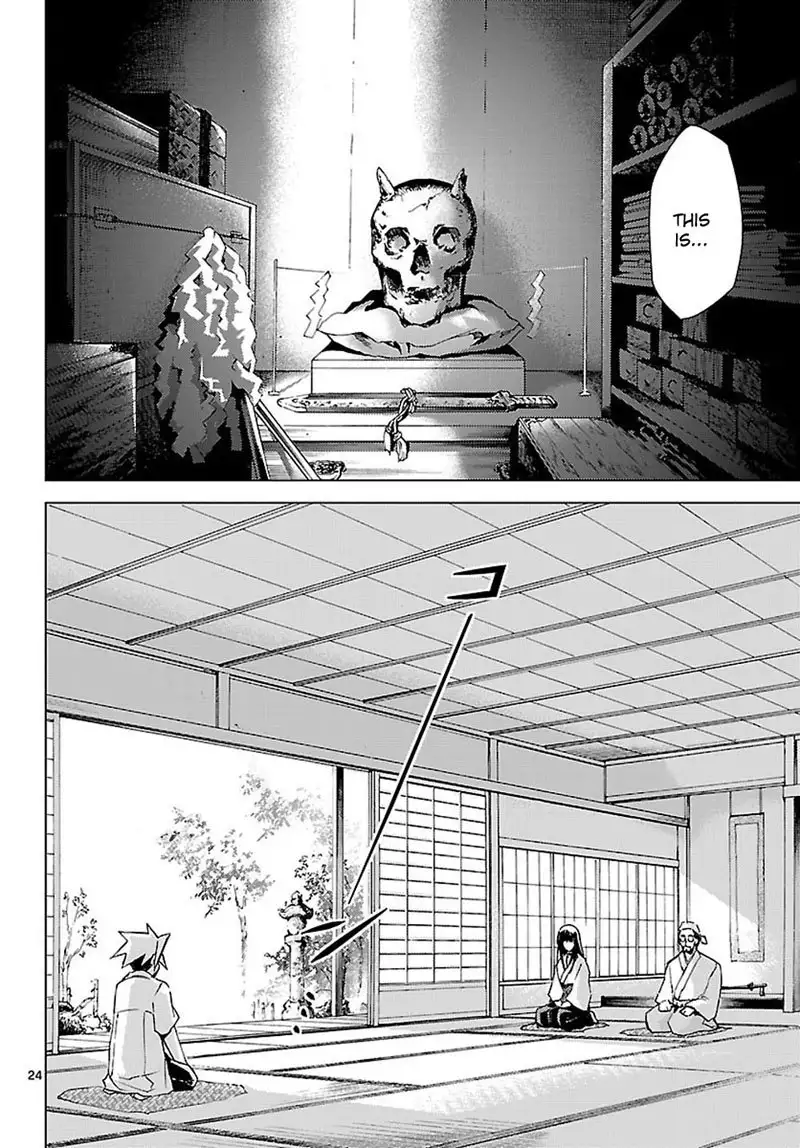 Choudokyuu Shoujo 4946 Chap-06