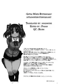 (C81) [Xration (mil)] MIXED-REAL 4 + Omake Bon (Zeroin) [English] =LWB=