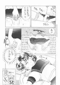 [Studio SKB] Gekkou 3