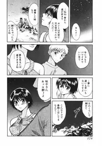 [Pon Takahanada] Pink Assort