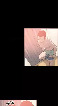 [Mr. Byeong-Su] Cohabitation Ch.1-34 (English) (Ongoing)