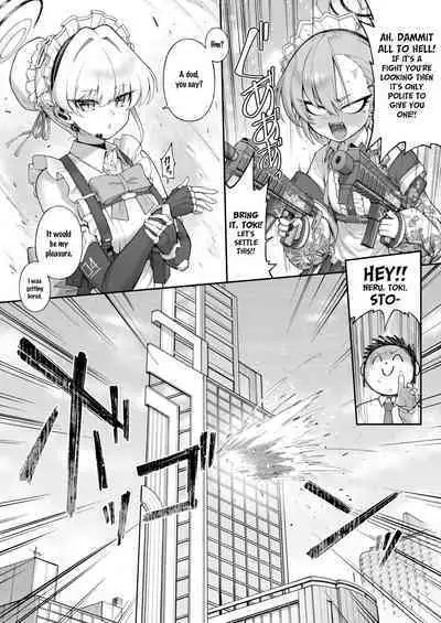 Neru Toki | Neru-Toki Bedtime