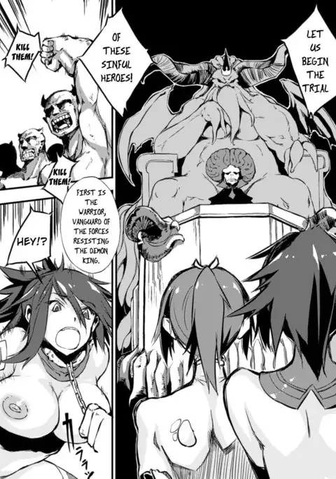 Haiboku Shita Yuusha-Tachi | The Heroes Were Defeated