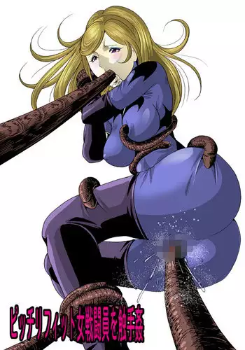 [Circle GGM (kisirian)] Picchiri Fit Onna Sentouin o Shokushu Kan