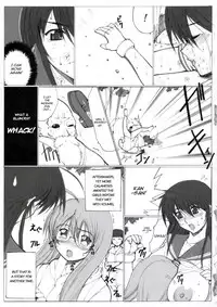 [Kinoko Allstars] Tsuushin Z (English) (Ikkitousen) {Doujin-Moe.us}