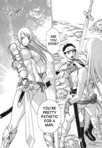 [Tamaki Nozomu] Ne.To.Ge | Lovers in Cyber World [English] {SaHa}