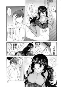 COMIC Penguin Club Sanzokuban 2010-02