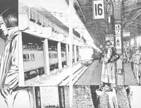 [Takashi Ishii] Tenshi no Harawata Vol. 03