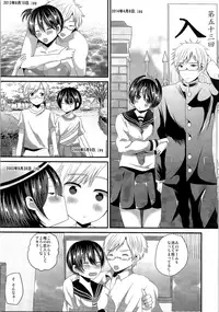 (C89) [TSF no F (Various)] TSF no F no Hon Sono 2