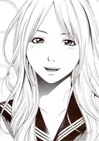 Monthly Vitaman 2009-11