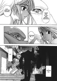 [Oh Great] Silky Whip Extreme 2 [English]