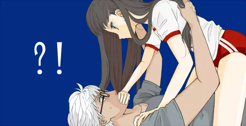 Yumi Onna Shu Rakugaki