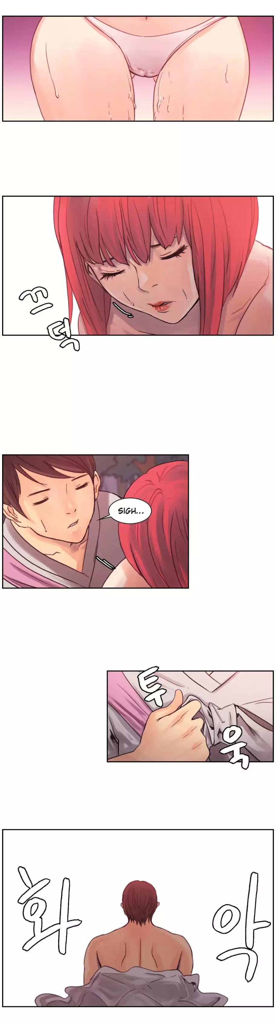 Woodman dyeon Chapter 1-15