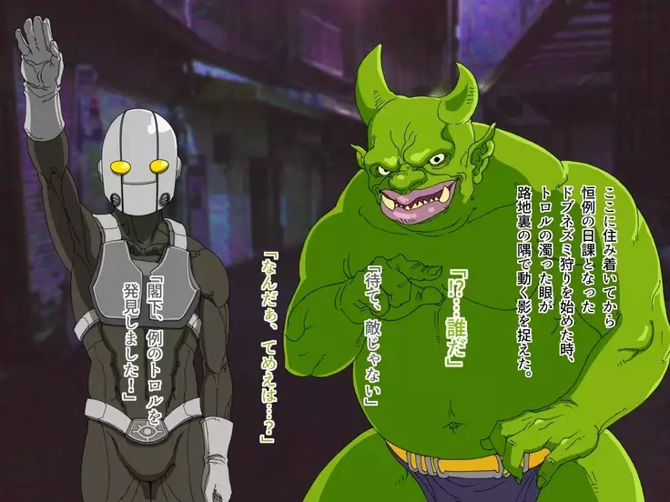 TS Sentai Hero Hibiki