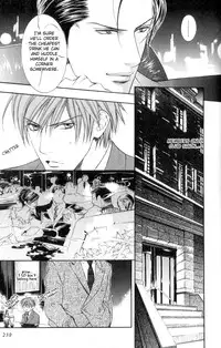 [Yamane Ayano] Finder no Ori (ENG)